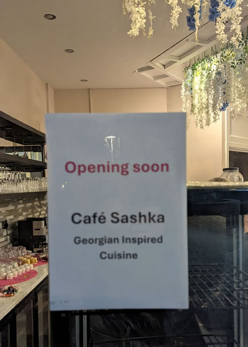 Georgian restaurant 