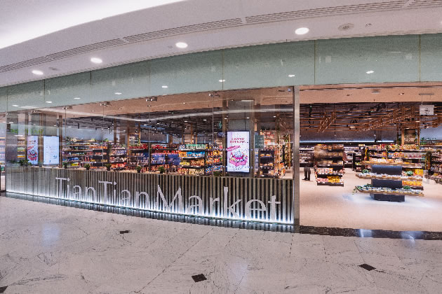 Tian Tian Market's flag ship store in Canary Wharf