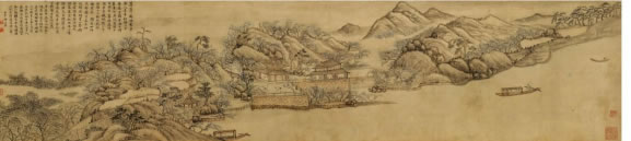 scene from scroll